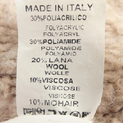 Áo khoác cardigan CHARLI 630533