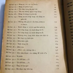 📚 TỰ HỌC TIẾNG NHẬT – Junji Miura – Tác phẩm xưa quý hiếm 557916