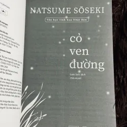 Combo 2c Natsume Soseki 1017667