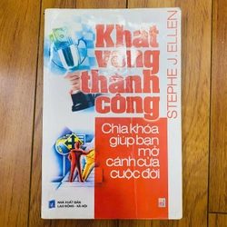 KHÁT VỌNG THÀNH CÔNG