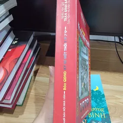 Ký sự một thời 1979 597309