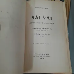 SÃI VÃI - NGUYỄN CƯ TRINH 705174