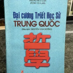 Đại cương triết học sử Trung Quốc Phùng Hữu Lan