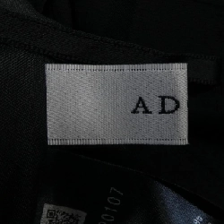 Chân váy ADORE 647224