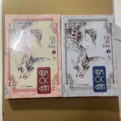 Kim Ốc Hận - Trọn Bộ 2 Tập