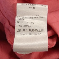 ドゥロワー DRAWER 6521-299-0829 Áo 629876