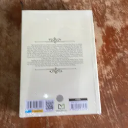 IVANHOE - SIR WALTER SCOTT 740492