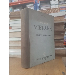Từ điển Việt-Anh Vietnamese English Dictionary - Bùi Phụng 1031139
