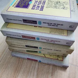 Lịch triều hiến chương loại chí | Phan Huy Chú | bộ 5 tập 727078