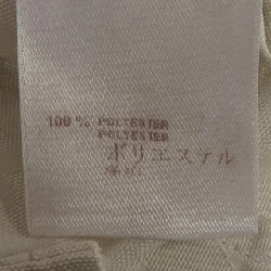 【Mã giảm giá】Áo khoác Louis Vuitton 641639