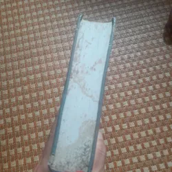 ĐƯỜNG VÒNG VÀ LỐI VÀO 756850