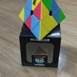 Rubik Mei Long Pyramid