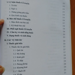 PHƯƠNG DƯỢC CỔ TRUYỀN  544021