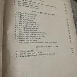 Điều trị học - sách y - 350 trang- khổ lớn -  GS ĐẶNG VĂN CHUNG  731095