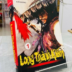 LONG THÀNH KIẾM - CỔ LONG 532677