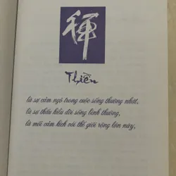 Tâm thái của thiền 694608