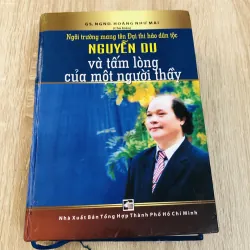 Nguyễn Du và tấm lòng của một người thầy 