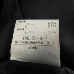 【Mã giảm giá】アンタイトル UNTITLED Áo khoác 633177