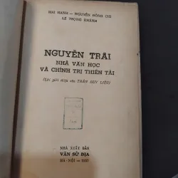 Nguyễn Trãi nhà văn học và chính trị thiên tài  1020307
