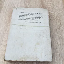 VIETNAM – Une Longue Histoire (Lịch sử Việt Nam) 971828