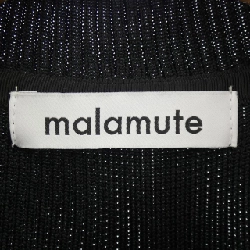 malamute カーディガン - Hàng hiệu Authentic 775209