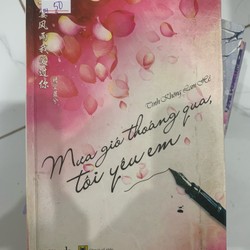 Mưa gió thoáng qua tôi yêu em 111229