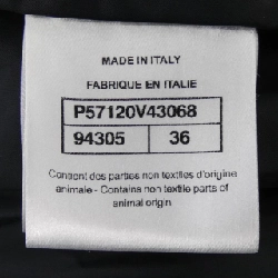 Áo khoác lông vũ CHANEL P57120V43068 - Hàng hiệu Chính hãng 814989