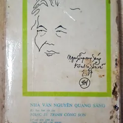 Dòng sông thơ ấu -Nguyễn Quang Sáng -  BẢN ĐẦU TIÊN 1985 -NXB KIM ĐỒNG 558966