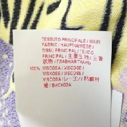 MARNI ワンピース - Hàng hiệu Authentic 813792