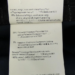 BOSS LORO PIANA Coat - Hàng hiệu Authentic 892614