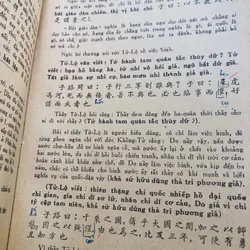 📘 KHỔNG HỌC ĐĂNG TRỌN BỘ – PHAN BỘI CHÂU 728166
