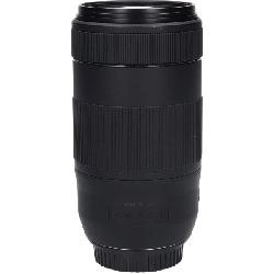 Ống kính EF70-300mm F4-5.6 IS II USM - Hàng hiệu Authentic 879956