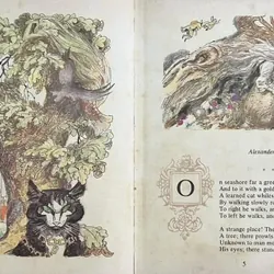 On Seashore Far a Green Oak Tower 589078