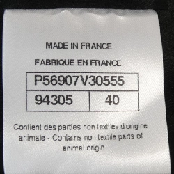 Jacket CHANEL P56907V30555 627835