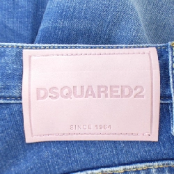 【Mã giảm giá】Quần jeans DSQUARED2 654921