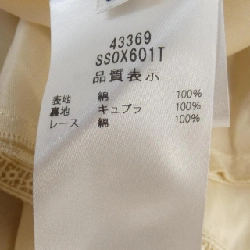 Foxey FOXEY 43369 Váy - Hàng hiệu Chính hãng 819224