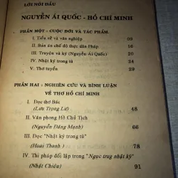 Nguyễn Ái Quốc Hồ Chí Minh 971719