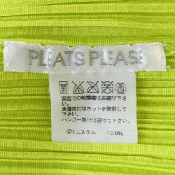 【Mã giảm giá】Áo PLEATS PLEASE 635962