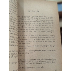 Đối đáp giỏi - Lâm Giang 689050