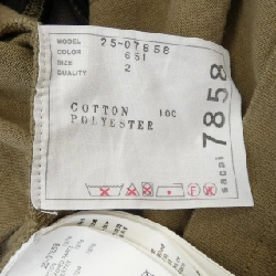 Áo thun COTTON JERSEY 25-07858 của SACAI - Hàng hiệu Authentic 775743