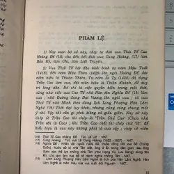 ĐẠI VIỆT THÔNG SỬ - LÊ QUÝ ĐÔN 716039