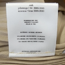 Chân váy rokh R2CA159 - Hàng hiệu Authentic 820310