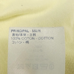 Áo thun LOUIS VUITTON Inverted HIY81WJYN - Hàng hiệu Chính hãng 892802