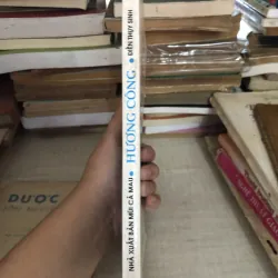 Hương Công 995103