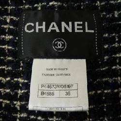 CHANEL P44673W05197 Áo vest dài - Hàng hiệu Chính hãng 822438