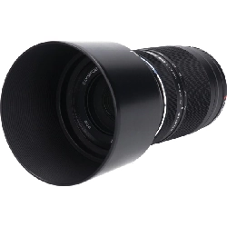 MZD ED75-300mm F4.8-6.7II - Hàng hiệu Authentic 879678