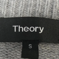 【Mã giảm giá】Theory ニット 645770