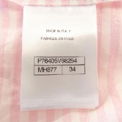 Áo thun CHANEL 638761