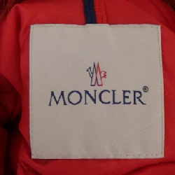 Moncler MONCLER MESANGE Áo khoác lông - Hàng hiệu Chính hãng 819158
