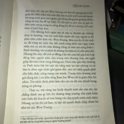 Khu vườn bí mật - Kang Yiul 995109